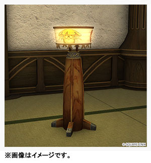 Final Fantasy XIV Plush Odder Otter - Image 6