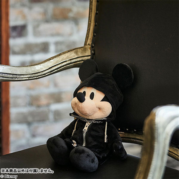 Kingdom Hearts Plush King Mickey - Image 7
