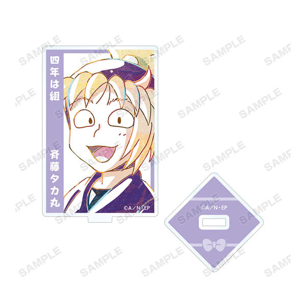 Nintama Rantaro Trading Ani-Art Acrylic Stand ver.B 11Pack BOX - Image 6