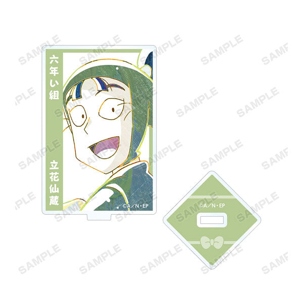 Nintama Rantaro Trading Ani-Art Acrylic Stand ver.B 11Pack BOX - Image 9