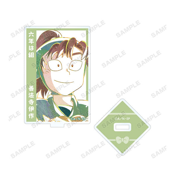 Nintama Rantaro Trading Ani-Art Acrylic Stand ver.B 11Pack BOX - Image 10