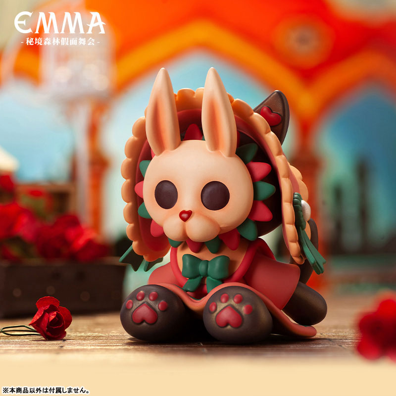 EMMA Secluded Forest's Masquerade Ball Series 8Pack BOX - Image 14