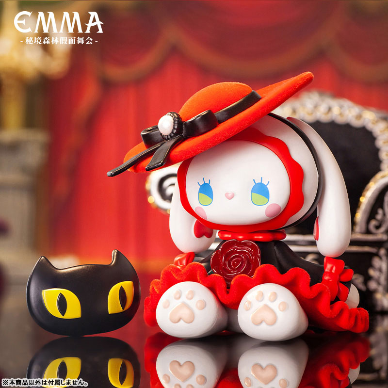 EMMA Secluded Forest's Masquerade Ball Series 8Pack BOX - Image 17