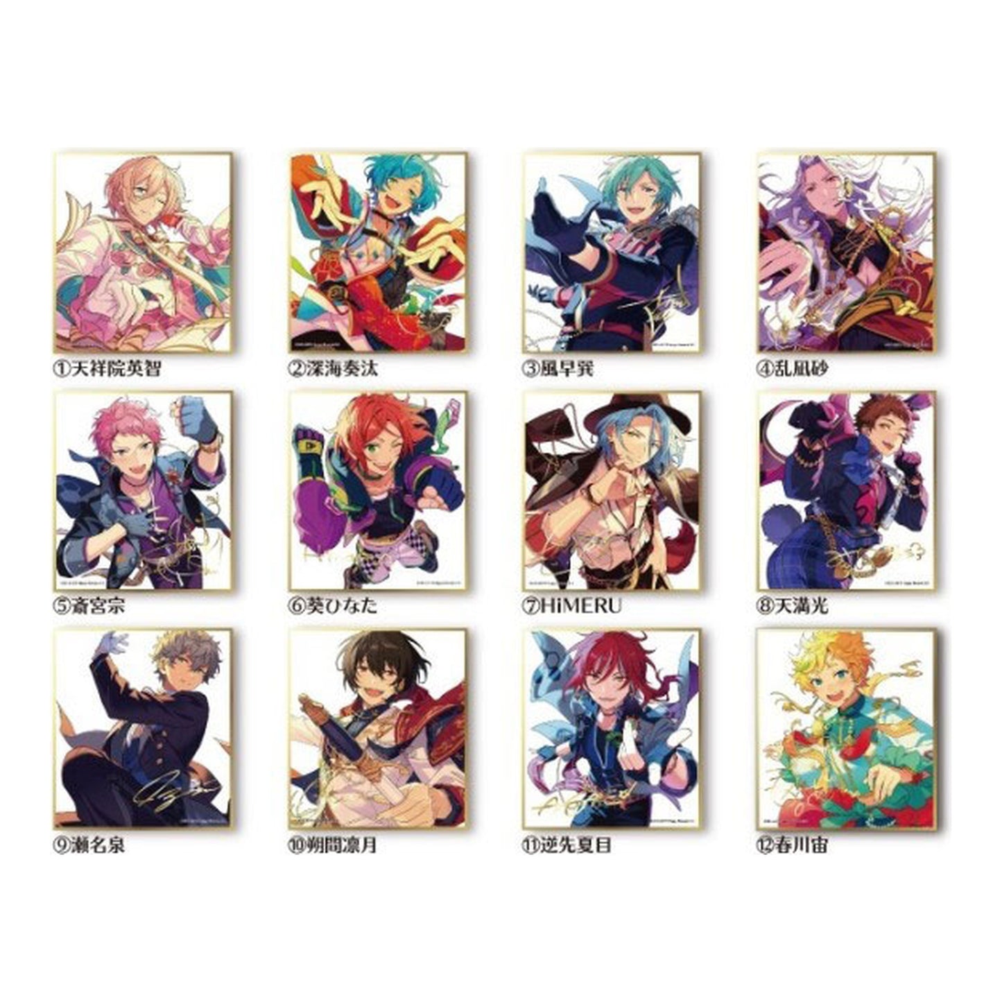 Ensemble Stars!! Visual Shikishi Collection 3 12Pack BOX - Image 1