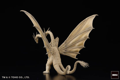 Gekizou Series Successive Generations Godzilla Kaiju Part.1 6Pack BOX Trading Figures - Image 20