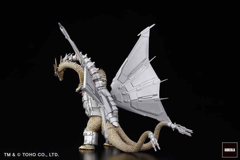 Gekizou Series Successive Generations Godzilla Kaiju Part.1 6Pack BOX Trading Figures - Image 24