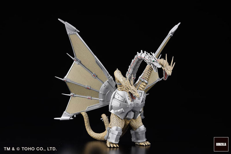 Gekizou Series Successive Generations Godzilla Kaiju Part.1 6Pack BOX Trading Figures - Image 26