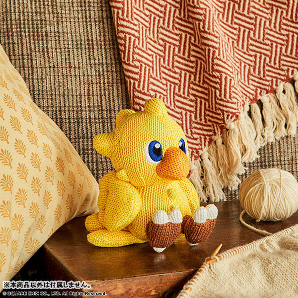 Final Fantasy Amigurumi Chocobo - Image 6