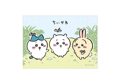 Chiikawa Puzzle Gum 2 8Pack BOX (CANDY TOY) - Image 2