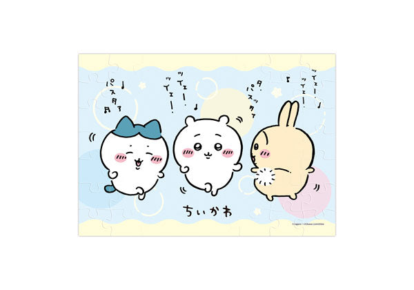 Chiikawa Puzzle Gum 2 8Pack BOX (CANDY TOY) - Image 3