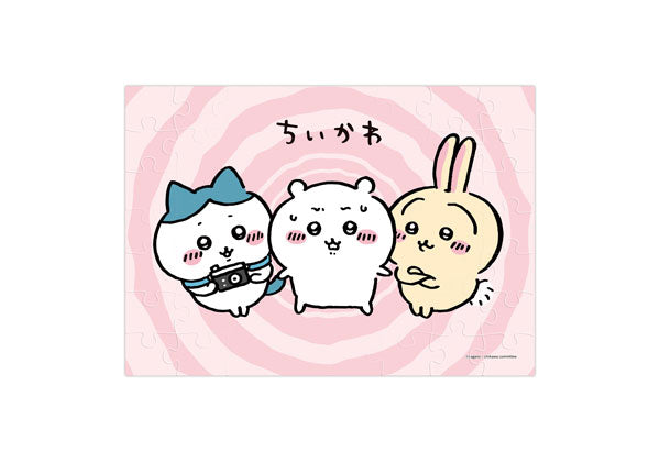 Chiikawa Puzzle Gum 2 8Pack BOX (CANDY TOY) - Image 4