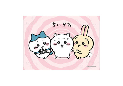 Chiikawa Puzzle Gum 2 8Pack BOX (CANDY TOY) - Image 4
