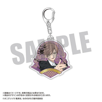 Malevolent Spirits: Mononogatari Trading Acrylic Keychain 8Pack BOX - Image 7