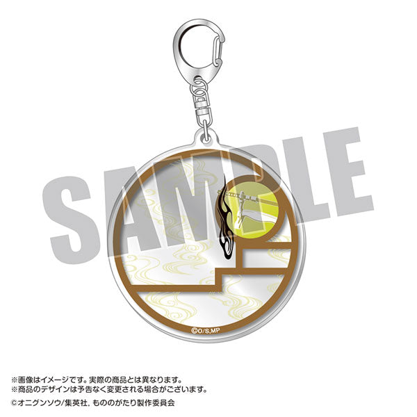 Malevolent Spirits: Mononogatari Trading Motif Keychain 8Pack BOX - Image 5