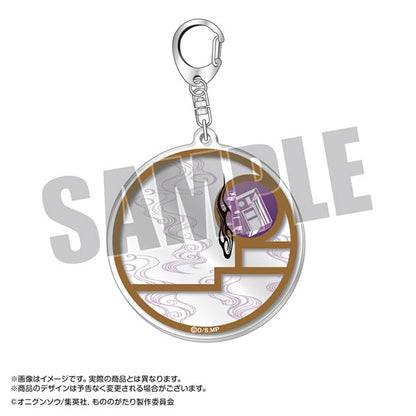 Malevolent Spirits: Mononogatari Trading Motif Keychain 8Pack BOX - Image 7