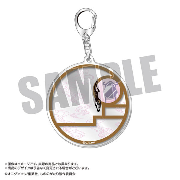 Malevolent Spirits: Mononogatari Trading Motif Keychain 8Pack BOX - Image 8