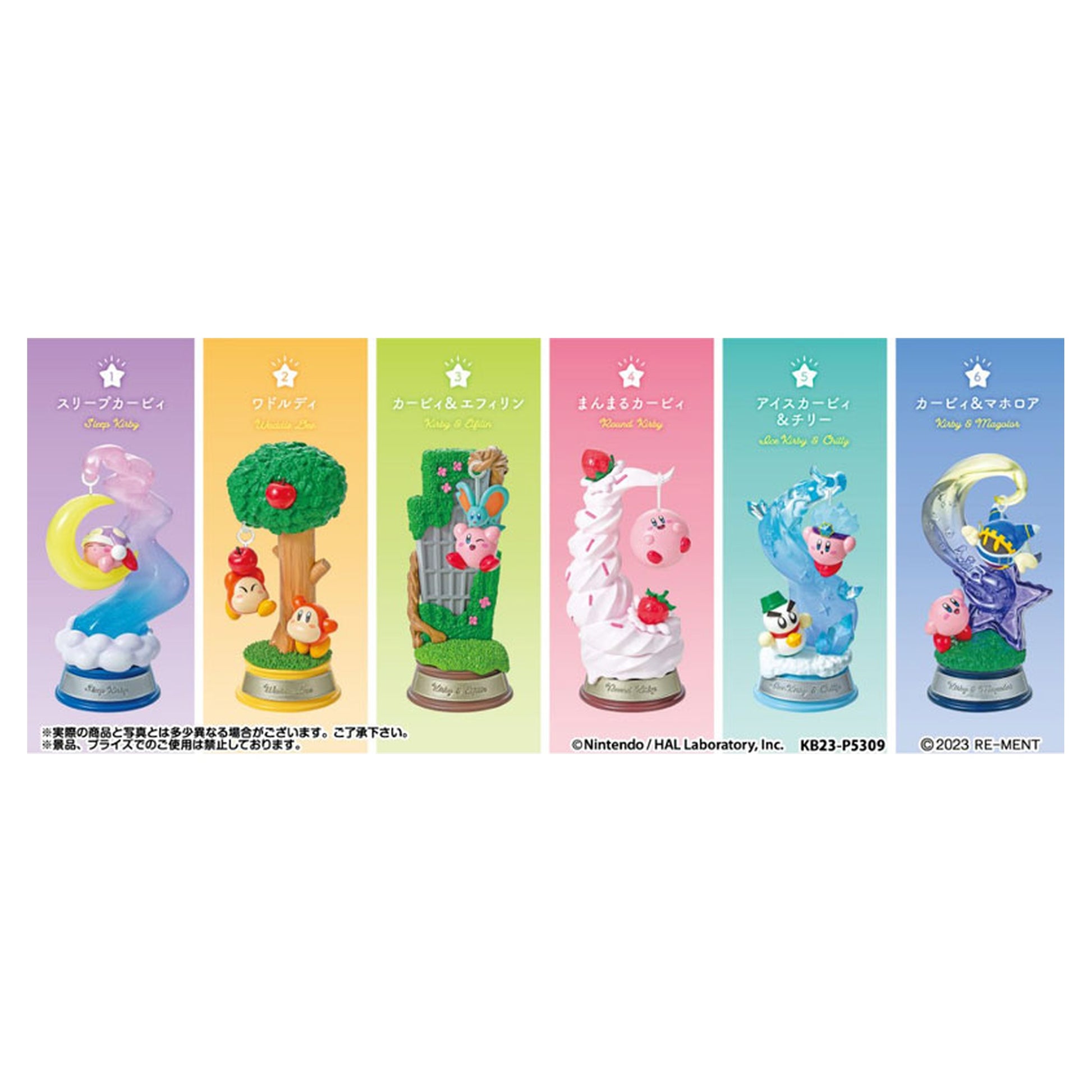 Kirby Swing Kirby in Dream Land 6Pack BOX - Image 1