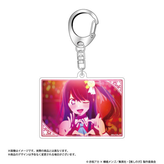 TV Anime [Oshi no Ko] Scene Photo Acrylic Keychain Collection 7Pack Box - Image 2