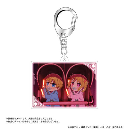 TV Anime [Oshi no Ko] Scene Photo Acrylic Keychain Collection 7Pack Box - Image 5