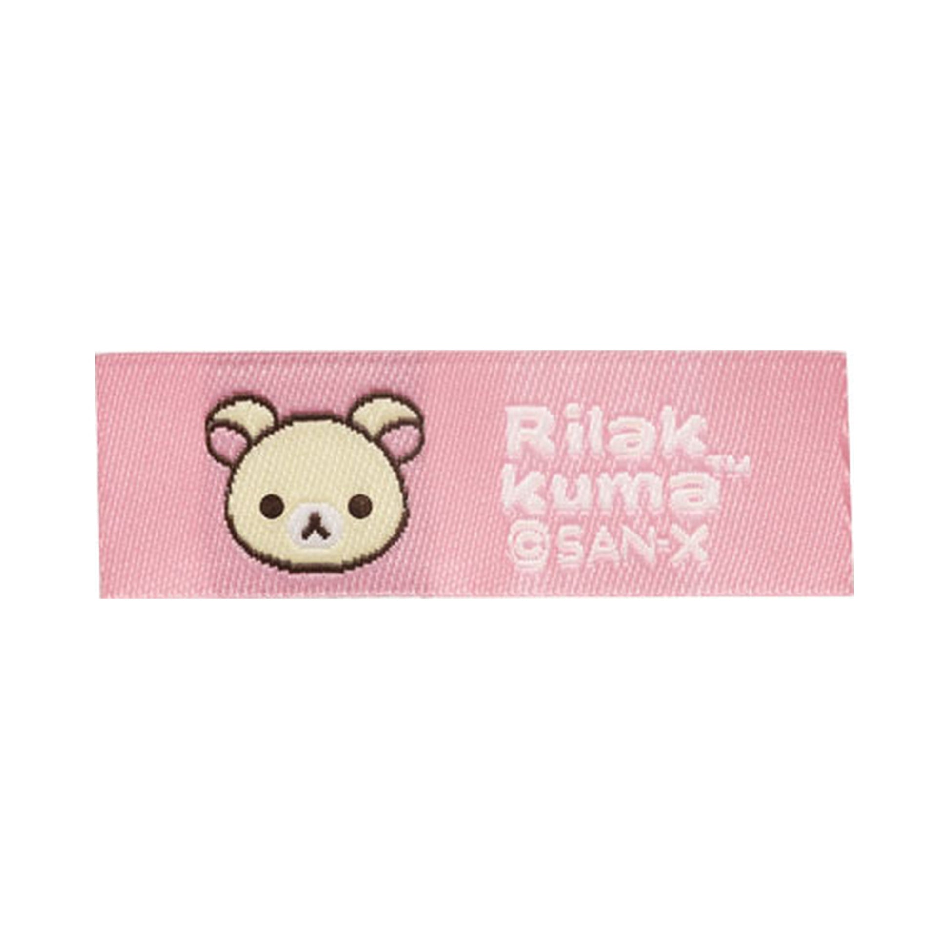 MR75201 Rilakkuma Plush S Korilakkuma - Image 1