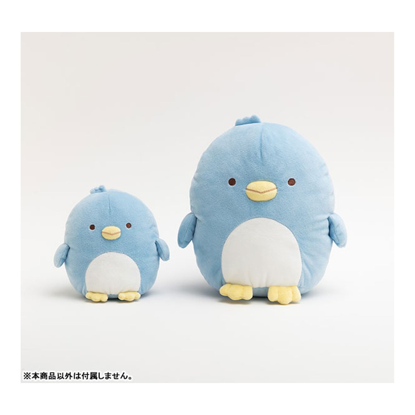 Sumikko Gurashi "PenPen Fruit Vacation" Theme Plush (M) Penguin [Real] - Image 1