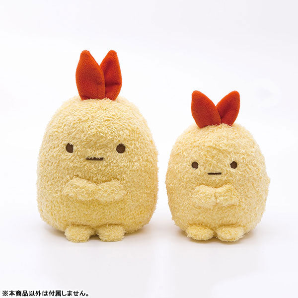 MX81801 Sumikko Gurashi Plush Ebifurai no Shippo - Image 3