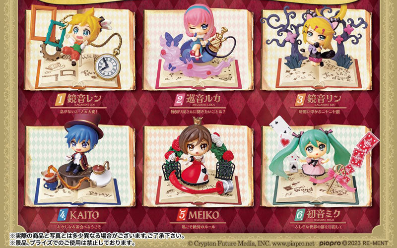 Hatsune Miku Series Secret Wonderland Collection 6Pack Box - Image 2