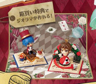 Hatsune Miku Series Secret Wonderland Collection 6Pack Box - Image 3