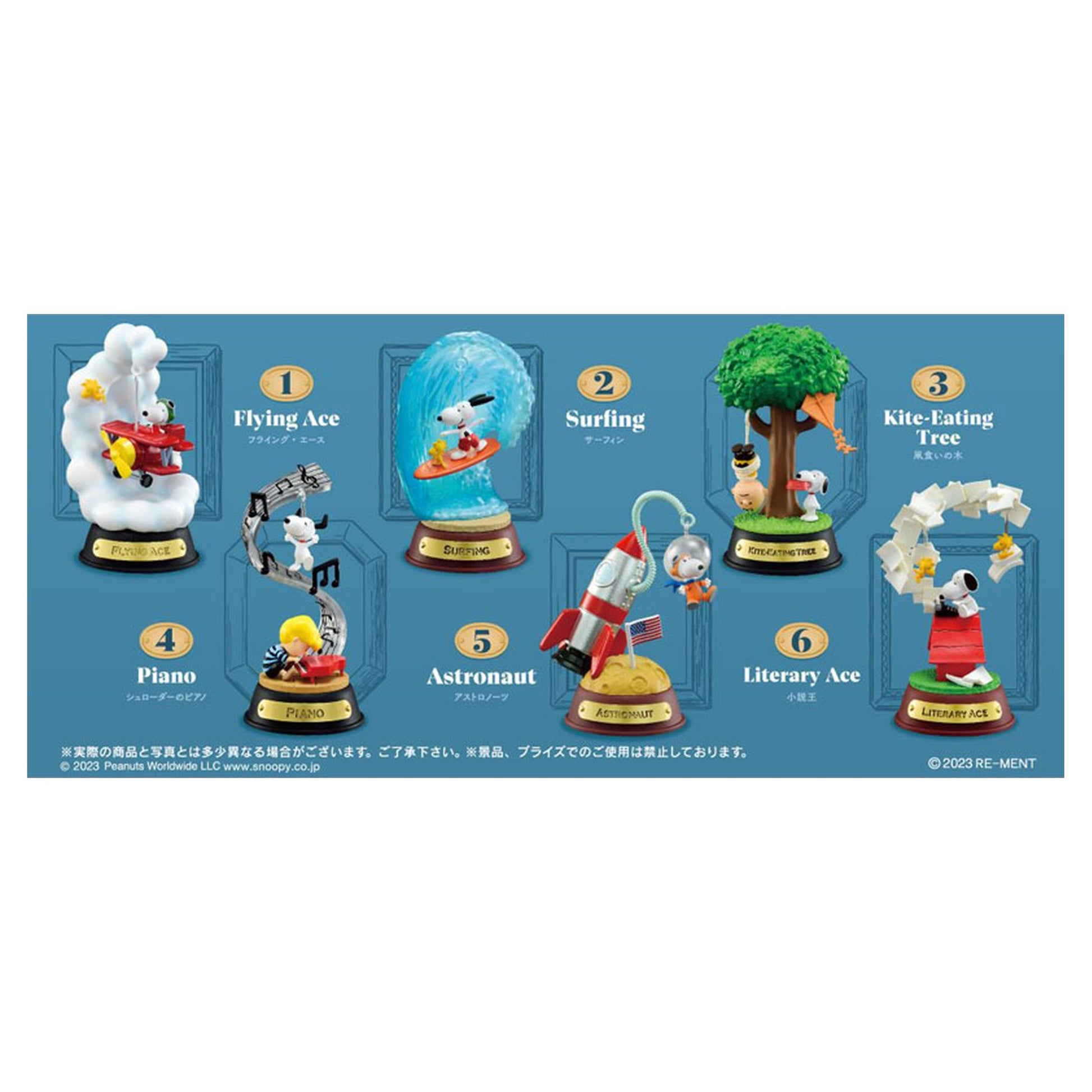 Peanuts Snoopy Swing Ornament 6 Pack Box - Image 1