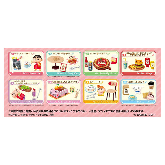 Crayon Shin-chan Crayon Cafe 8Pack BOX - Image 1
