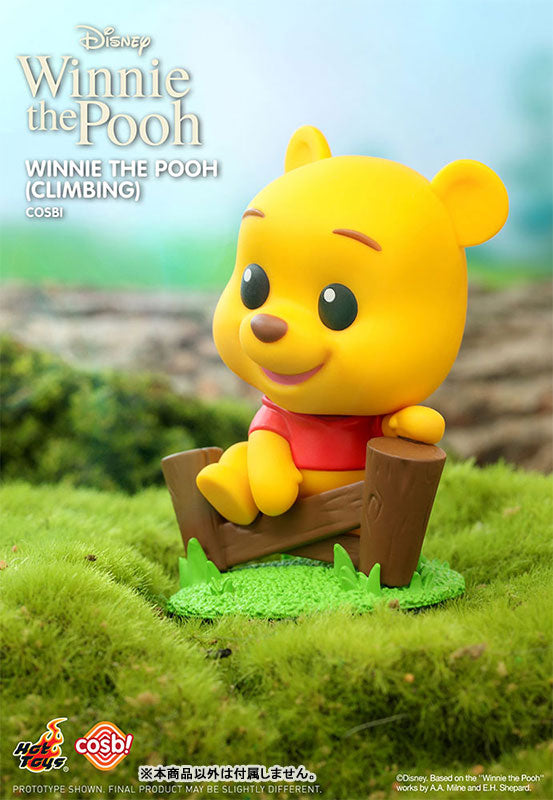Cosbi Winnie the Pooh Series 1 8Pack BOX - Image 10