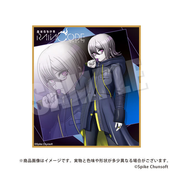 Master Detective Archives Rain Code Mini Shikishi Collection Vol.1 6Pack BOX - Image 3