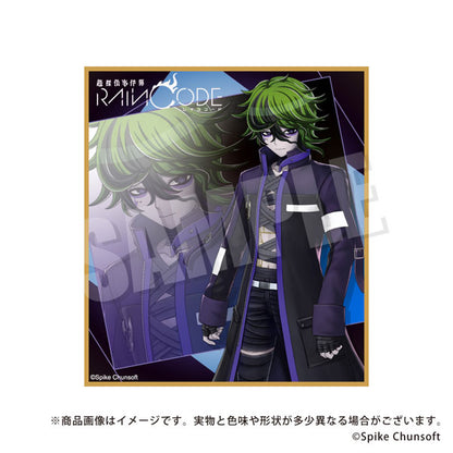 Master Detective Archives Rain Code Mini Shikishi Collection Vol.1 6Pack BOX - Image 4
