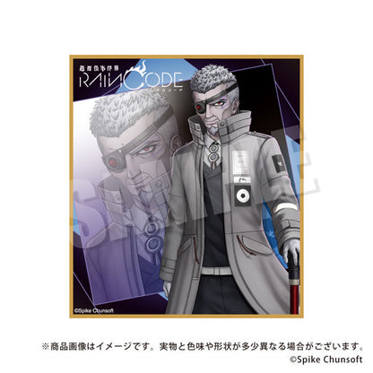 Master Detective Archives Rain Code Mini Shikishi Collection Vol.1 6Pack BOX - Image 6