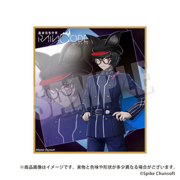 Master Detective Archives Rain Code Mini Shikishi Collection Vol.2 6Pack BOX - Image 3