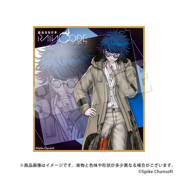 Master Detective Archives Rain Code Mini Shikishi Collection Vol.2 6Pack BOX - Image 4