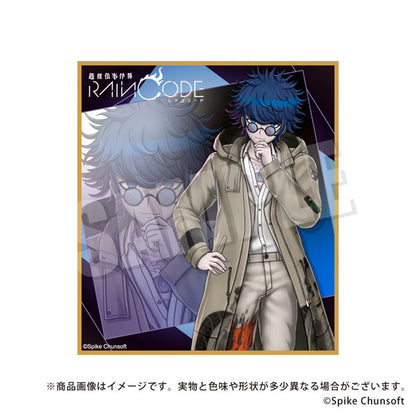 Master Detective Archives Rain Code Mini Shikishi Collection Vol.2 6Pack BOX - Image 4