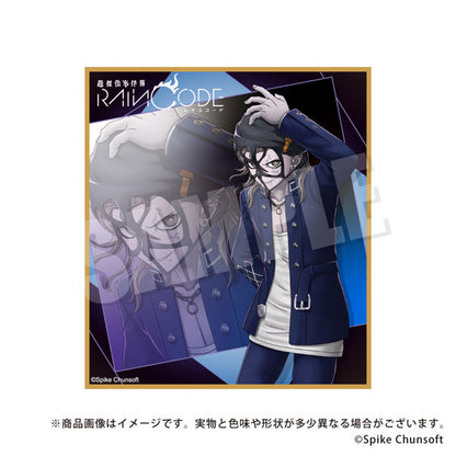 Master Detective Archives Rain Code Mini Shikishi Collection Vol.2 6Pack BOX - Image 7