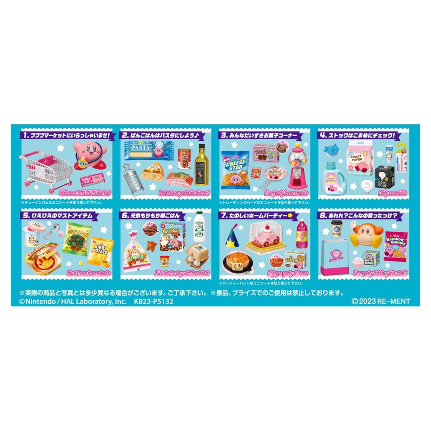 Kirby Pupupu Market 8Pack BOX - Image 1