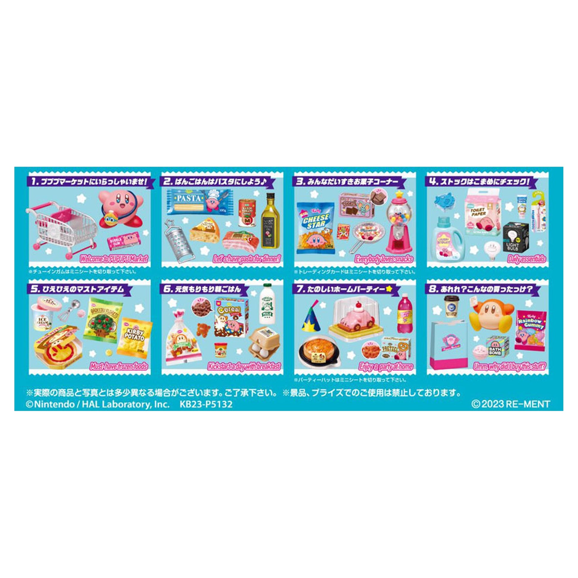 Kirby Pupupu Market 8Pack BOX - Image 1