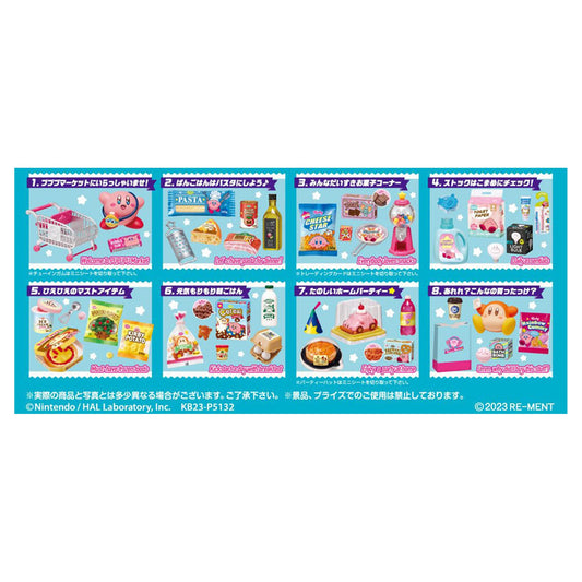 Kirby Pupupu Market 8Pack BOX - Image 1