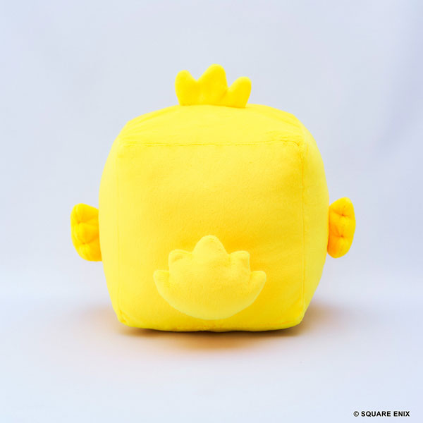 Final Fantasy Cube Plush Chocobo M Size - Image 4