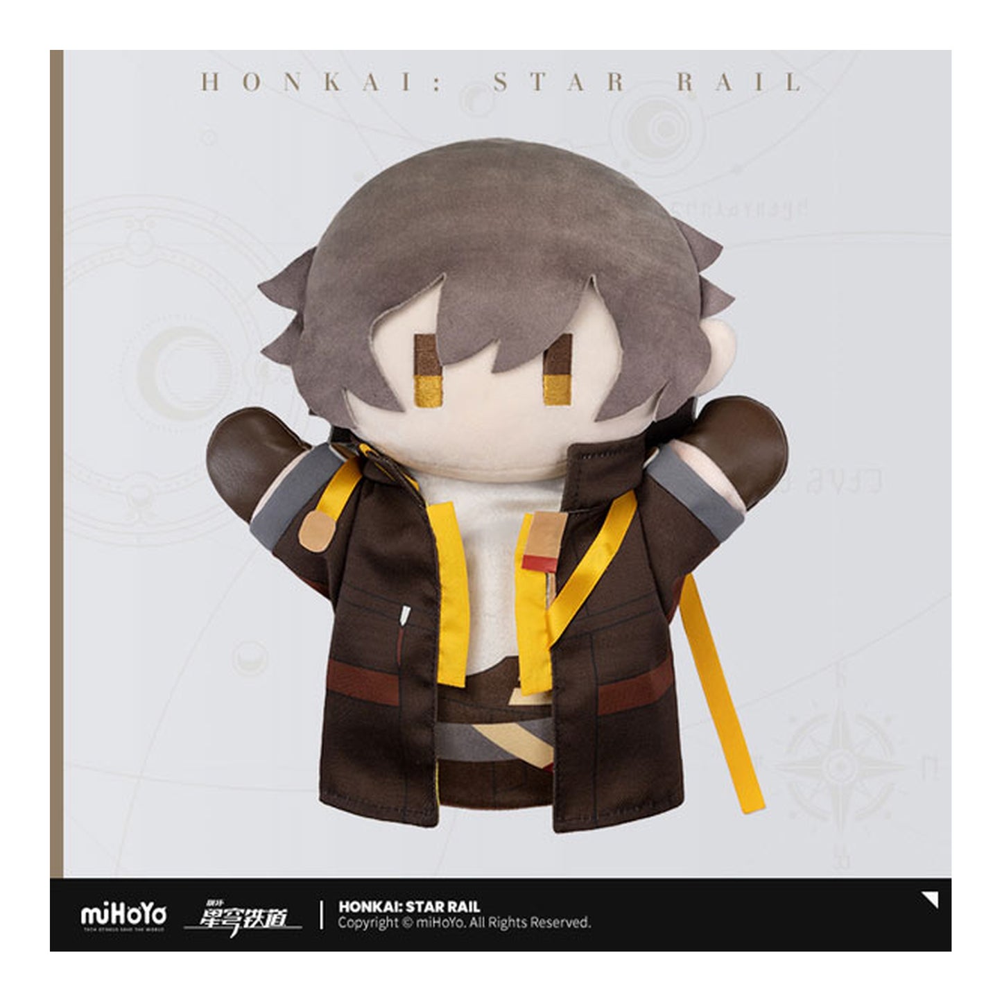 Honkai: Star Rail Herta's Puppet Factory Series Trailblazer (Male) - Image 1