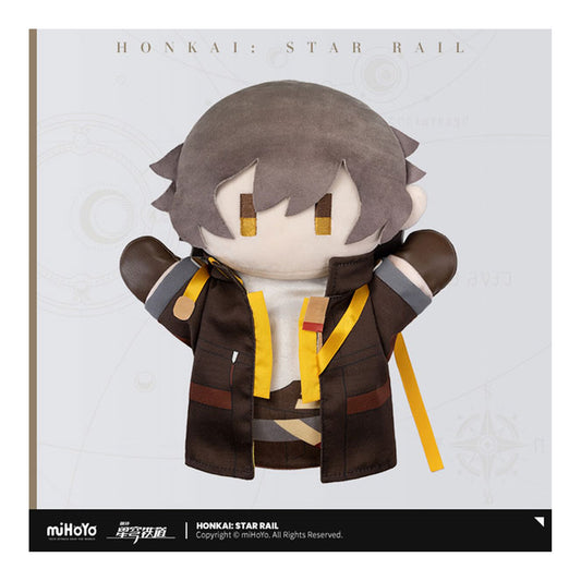 Honkai: Star Rail Herta's Puppet Factory Series Trailblazer (Male) - Image 1
