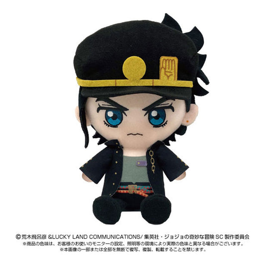 Chibi Plush Jotaro Kujo JoJo's Bizarre Adventure Series - Image 1