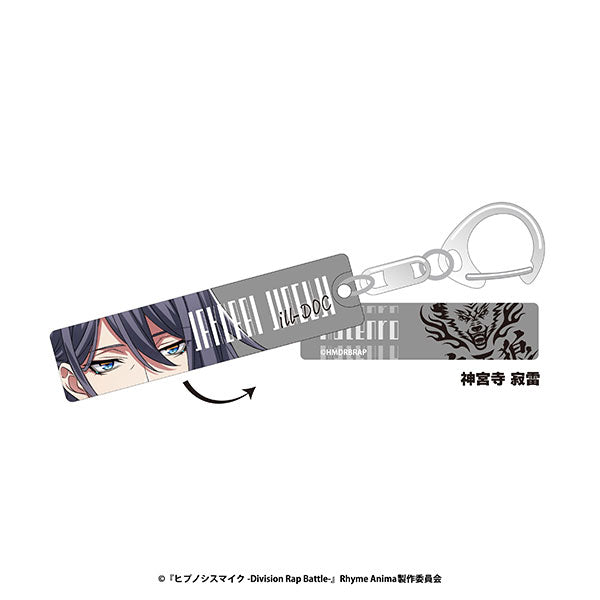 Hypnosis Mic -Division Rap Battle- Rhyme Anima Trading Mejikara Acrylic Keychain Collection Bver. 9Pack BOX - Image 2