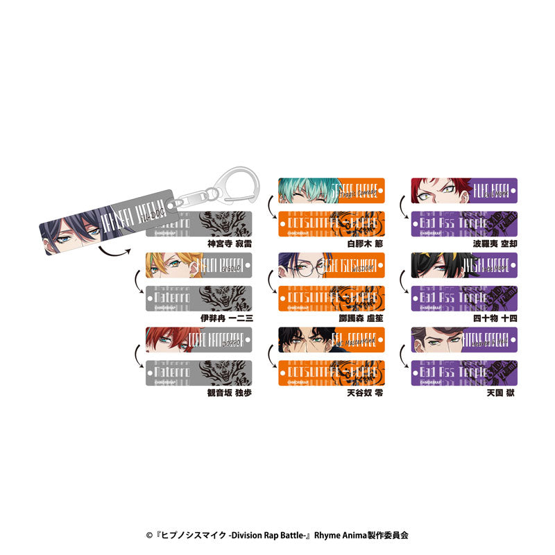 Hypnosis Mic -Division Rap Battle- Rhyme Anima Trading Mejikara Acrylic Keychain Collection Bver. 9Pack BOX - Image 3