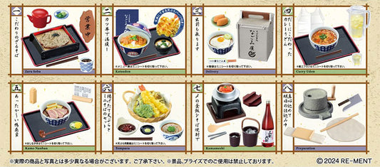 Petit Sample Series Japanese Soba Restaurant Nagomi-ya 8Pack BOX - Image 2