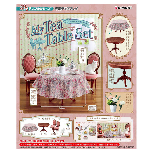 Petit Sample Series My Tea Table Set - Image 1