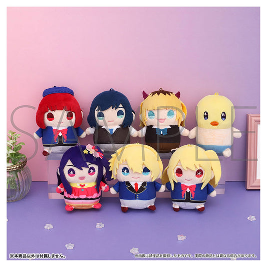 Oshi no Ko Mamemeito Plush Mascot Pieyon - Image 1
